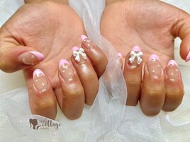 カラーフレンチ