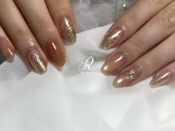 ルポ(Repos)/オレンジピンク