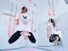 【美しいボディライン&美脚に☆】筋トレ＋エアリアルヨガ 60分 3800円