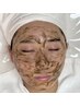 【再来】ハーブピーリング×NMNマスク仕上げ　ヘッドマッサージ付き