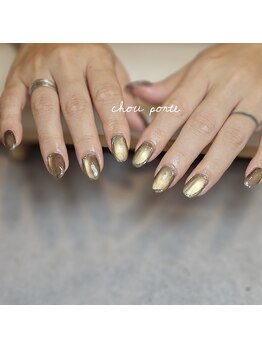 シュポルテ(chou porte)/