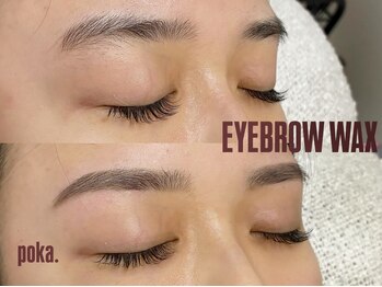 ポカ(poka.)/-ストレートアーチ-