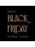 【BLACK FRIDAY】ララピール ¥8,800!