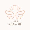 つばさはりきゅう院のお店ロゴ