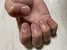 【メンズ】ネイルケア表面磨き仕上げ◎指毛ワックス脱毛付き