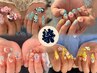 【ハンド】パーツつけ放題design