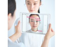 ポーラ 花畑店(POLA)の雰囲気（肌分析でお悩み進行度を確認しあなたに合わせたメニューをご提案）