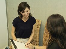 アイラッシュアンドビューティー ムージャドール(Mu Jadore)/◇カウンセリング