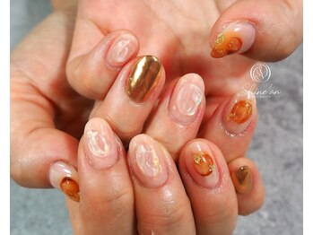 シャインアン(Shine'an)/デザイン1.5時間