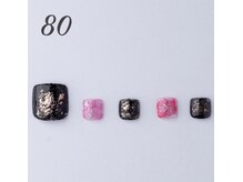 はあとねいる 滝川店/Design80