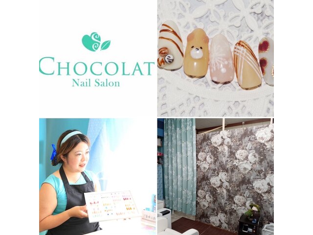 Chocolat Nail Salon