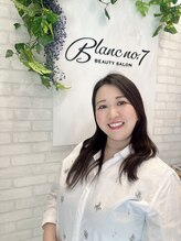ブランナンバーセブン(Blanc No.7) CHINATSU 
