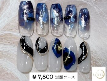 ネイルサロンセレーネ(Selene)/【¥ 7,800 定額アートコース】
