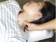きんしちょう整体院