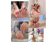 アプリークム(Apricum)の雰囲気（ロングネイル♪強度重視プラン♪デザイン豊富♪飲食可♪）