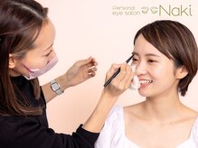 ナキ 富山店(Naki)