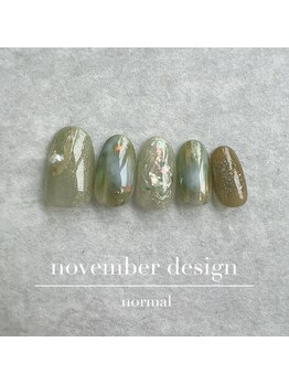 24年11月ハンド定額