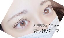 アイビー 盛岡店(eyebee)