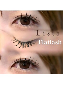 リスタ 飯塚店(Lista)/フラットラッシュ