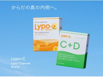 アルム よもぎ蒸し岩盤サロン アルム(alum)/ＬｙｐｏＣ正規取扱い店