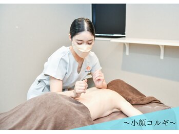 千歳の女神 岡崎店/【小顔コルギ】