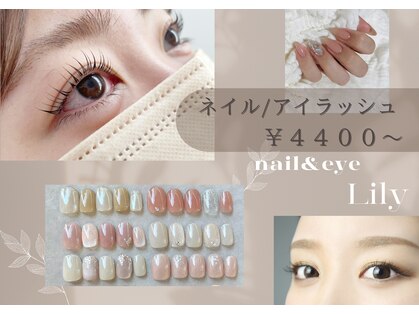 ネイルアンドアイ リリー 住道店(Lily)の写真