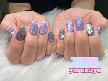 万事屋/持ち込みデザイン