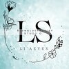 リアアイズ(Li'a eyes)のお店ロゴ