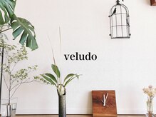 ベルード(veludo)