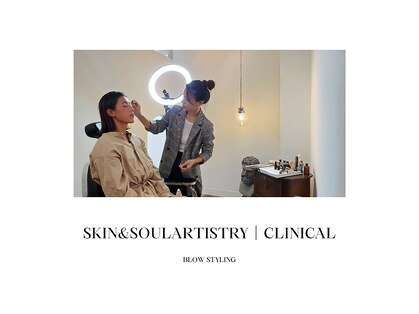 スキンアンドソウル アーティストリー クリニカル(Skin&SoulArtistry Clinical)の写真