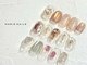 マリーネイルズ 表参道店(MARIE NAILS)の写真/★オフ込み！design¥6600！ご予算に応じて600以上のアートをご用意♪JNA1級以上と認定講師も在籍！