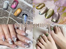 ネイル ラメール(nail Lamer)