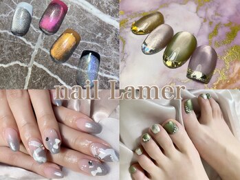 ネイル ラメール(nail Lamer)