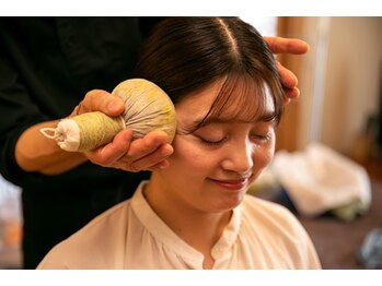 ぽけっとぱあく心笑む&花笑む/じんわりぽかぽか温ハーブボール