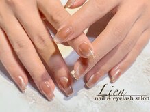 リアン(Lien)/ベーシックコース