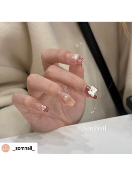 お客様ご持参のデザインです