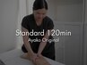 【リピーター様限定】Ayako指名オーダーメイドStandard120分