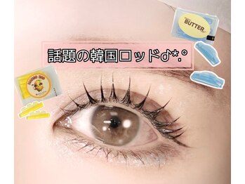 ティーズラッシュ アンド ブロウ ケービューティー 新浦安(T's Lush & Brow K-beauty)/ パリジェンヌラッシュリフト