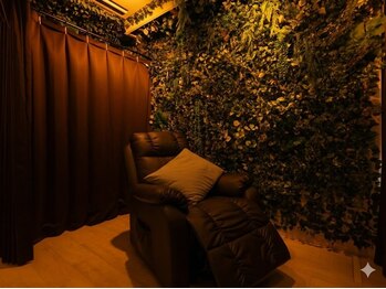 アリア(Aria)/"五感から癒される”