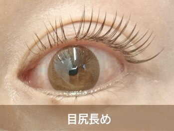 モー 八千代台店(Mooo)/