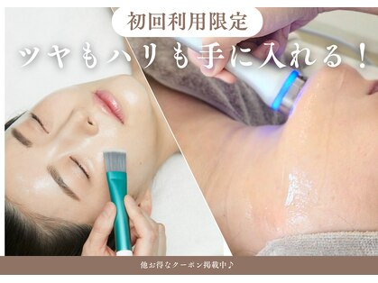 アルム(Areum)の写真