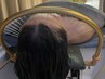 頭浸浴付きヘッドスパ12０分　7,890円