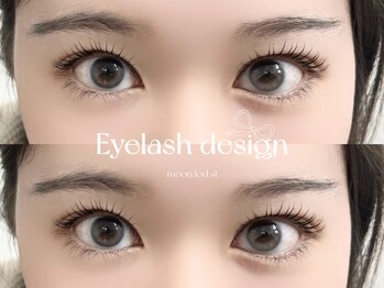 アトリエ アイハ(aiha)/まつげパーマ