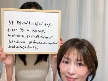 コノハナ(conohana)/一回で終わらず継続がオススメ！