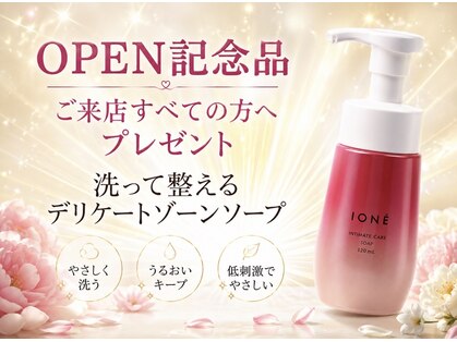 クレーヴ(CREVE)の写真