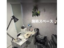 シャルム(Charme)