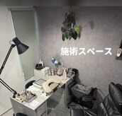 シャルム(Charme)