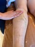 代謝アップと脂肪蓄積防止★究極の浮腫みデトックスPHYTOMER P5痩身120分