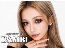 バンビ 矢場町店(BAMBI)