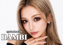 バンビ 矢場町店(BAMBI)